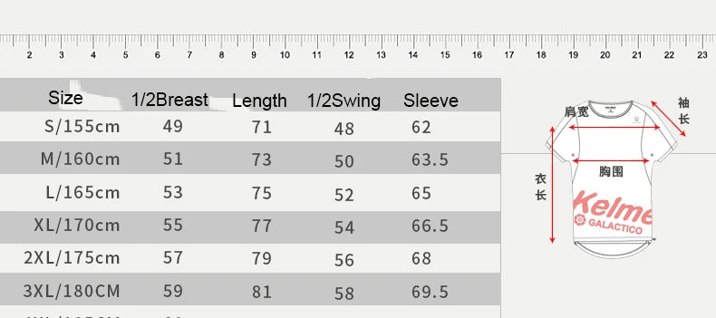 KELME Men Sports Jacket Women Tide Leisure Fashion Running Jacket Training Outerwear 3881336