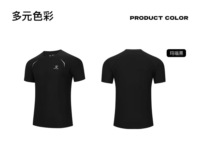 Kelme Men's Sports Tops Quick-drying Fitness Clothes Outdoor Running Breathable Short-sleeved Soccer Basketball T-shirt
