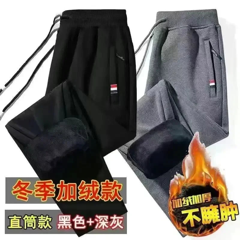 2024 Autumn Winter Plush Thickened Sports Pants for Men Warm