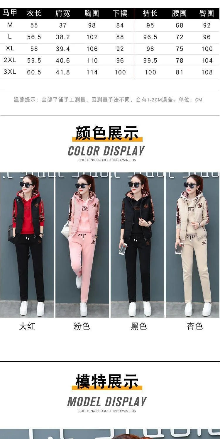 Women's Fashion Plush Thickened Sweat Suit 2025 Autumn Winter New Casual Hooded Tops Waistcoat Pants 3 Three Piece Set For Women