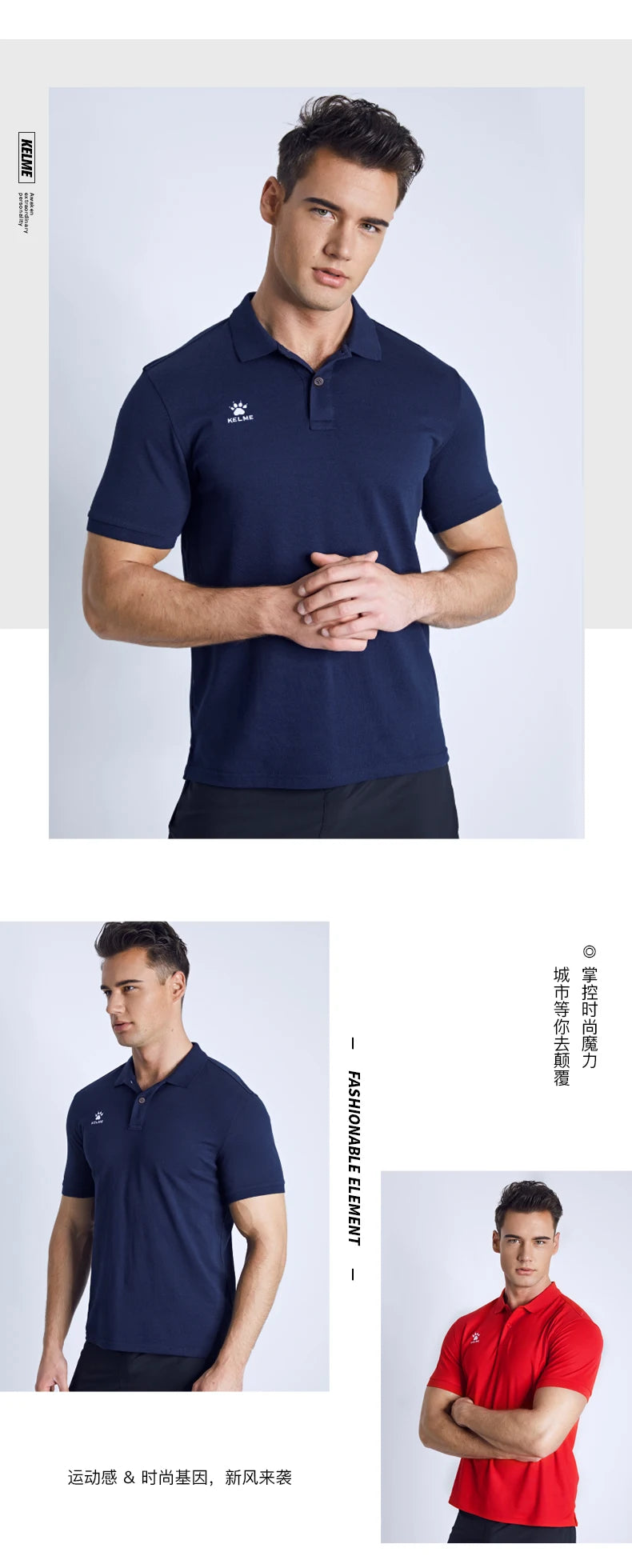Kelme Men's Casual Polo Shirt, Daily Training Collar T-shirt, Outdoor Running Breathable Short Sleeved Quick Drying Yoga Suit