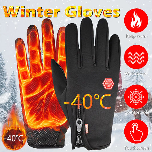 Outdoor Winter Gloves For Men Waterproof Thermal Fleece Lined Resistant Touch Screen Non-slip Motorbike Riding Mountaineering