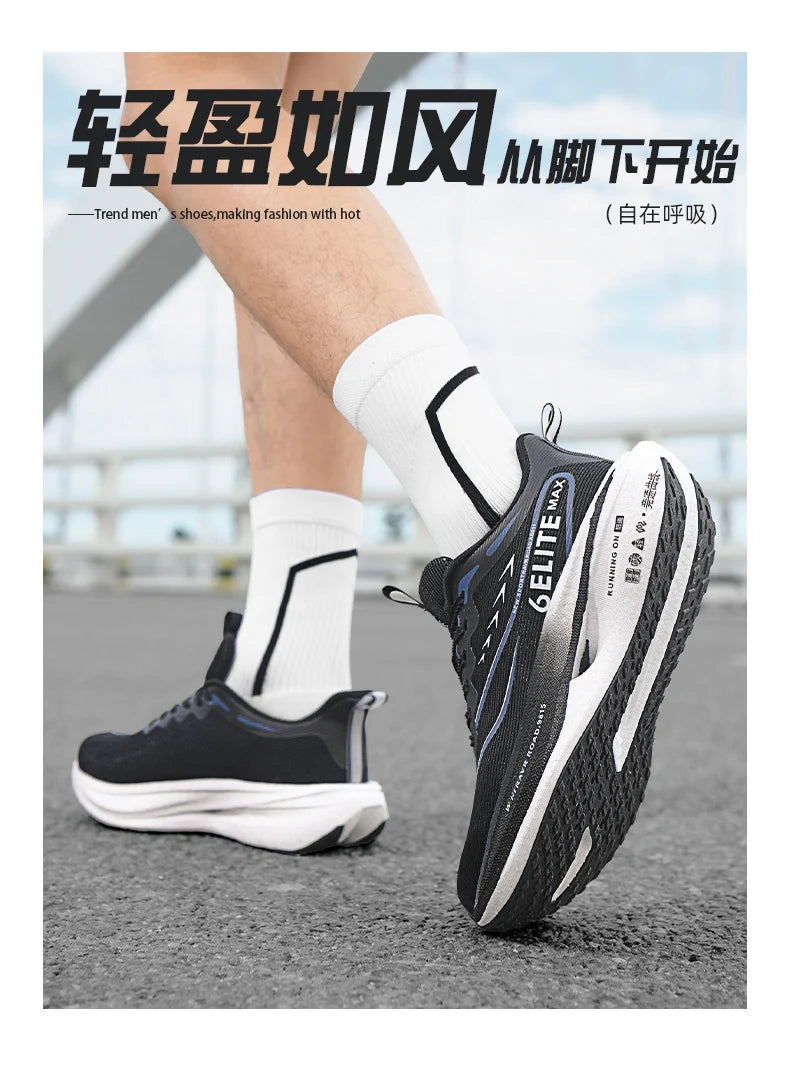 Men Running Shoes Carbon Plate Marathon Speciality Sports Breathable Lightweight Women's Comfortable Nonskid Leisure Sneakers