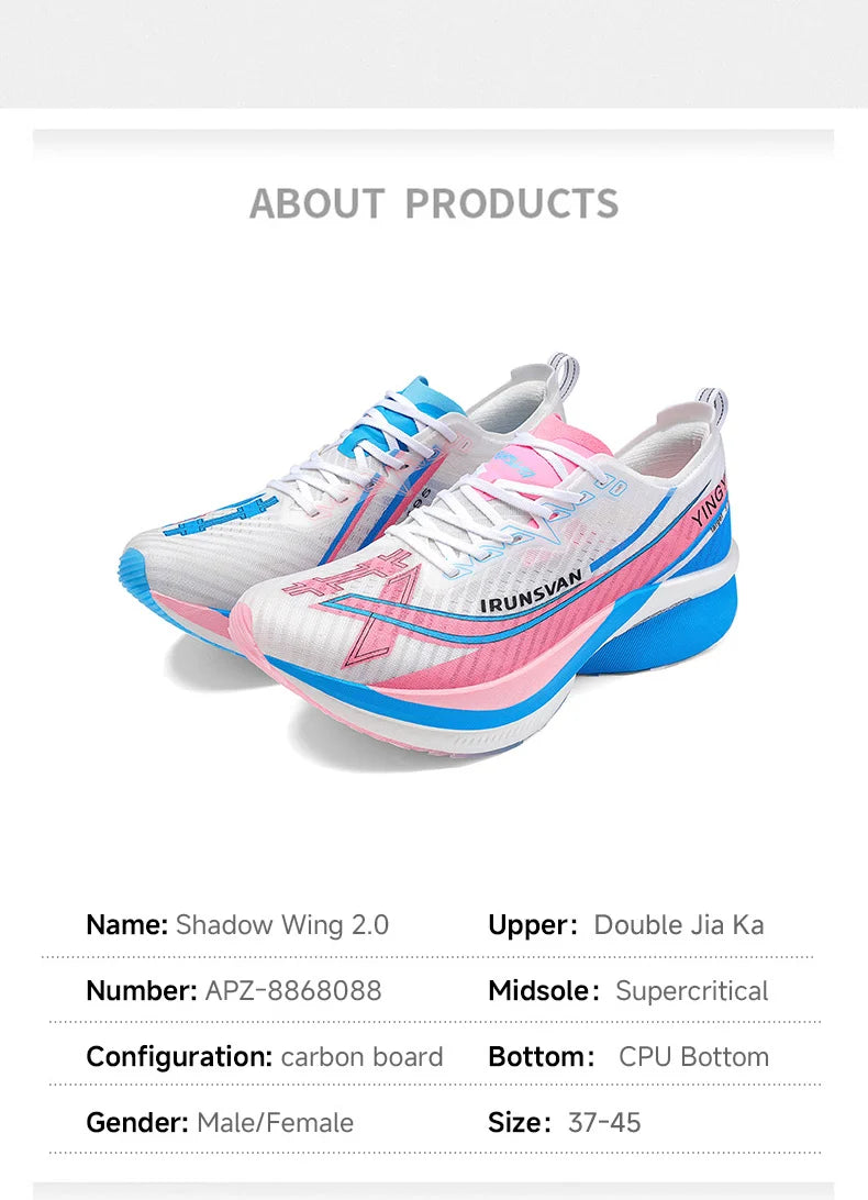 IRUNSVAN  Shadow Wing 2.0 Professional Training Racing Running Lightweight Carbon Plate Men Cushioning Shock