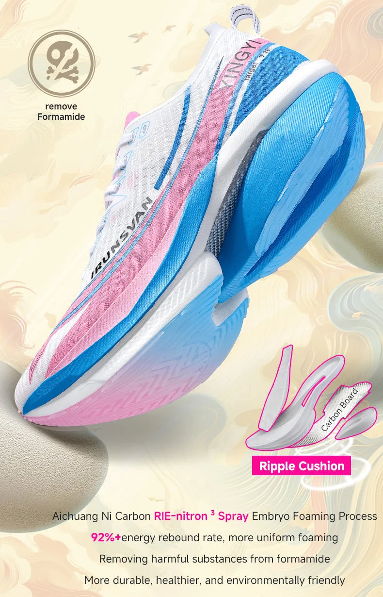 IRUNSVAN  Shadow Wing 2.0 Professional Training Racing Running Lightweight Carbon Plate Men Cushioning Shock