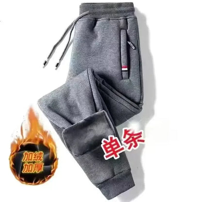 2024 Autumn Winter Plush Thickened Sports Pants for Men Warm