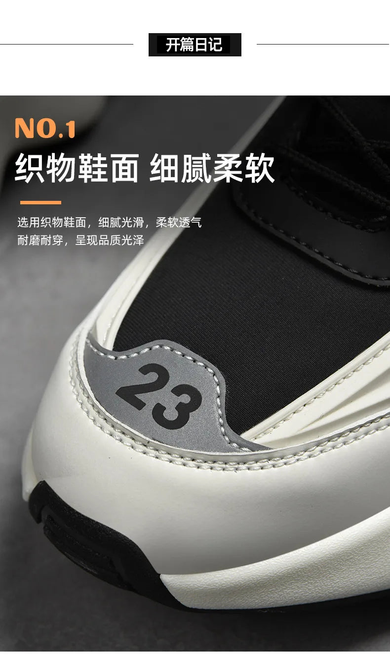 Men shoes Sneakers Male tenis Luxury shoes Mens casual Trainer Race Breathable fashion loafers running Shoes for men