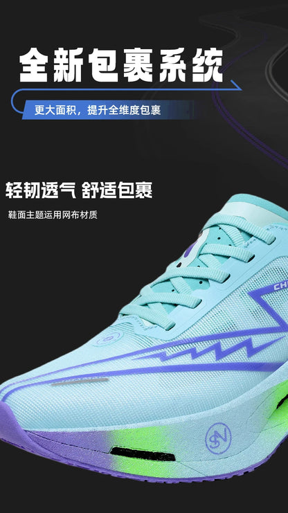 NEW Running Shoes Carbon Board Marathon Men Sports Breathable Lightweight Women's Comfortable Athletic Nonskid Sneakers Casual