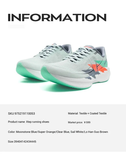 Xtep 360X 2.0 Running Shoes For Men Summer Comfortable Wear-Resistant Lightweight Marathon Training Running Shoes 975219110053