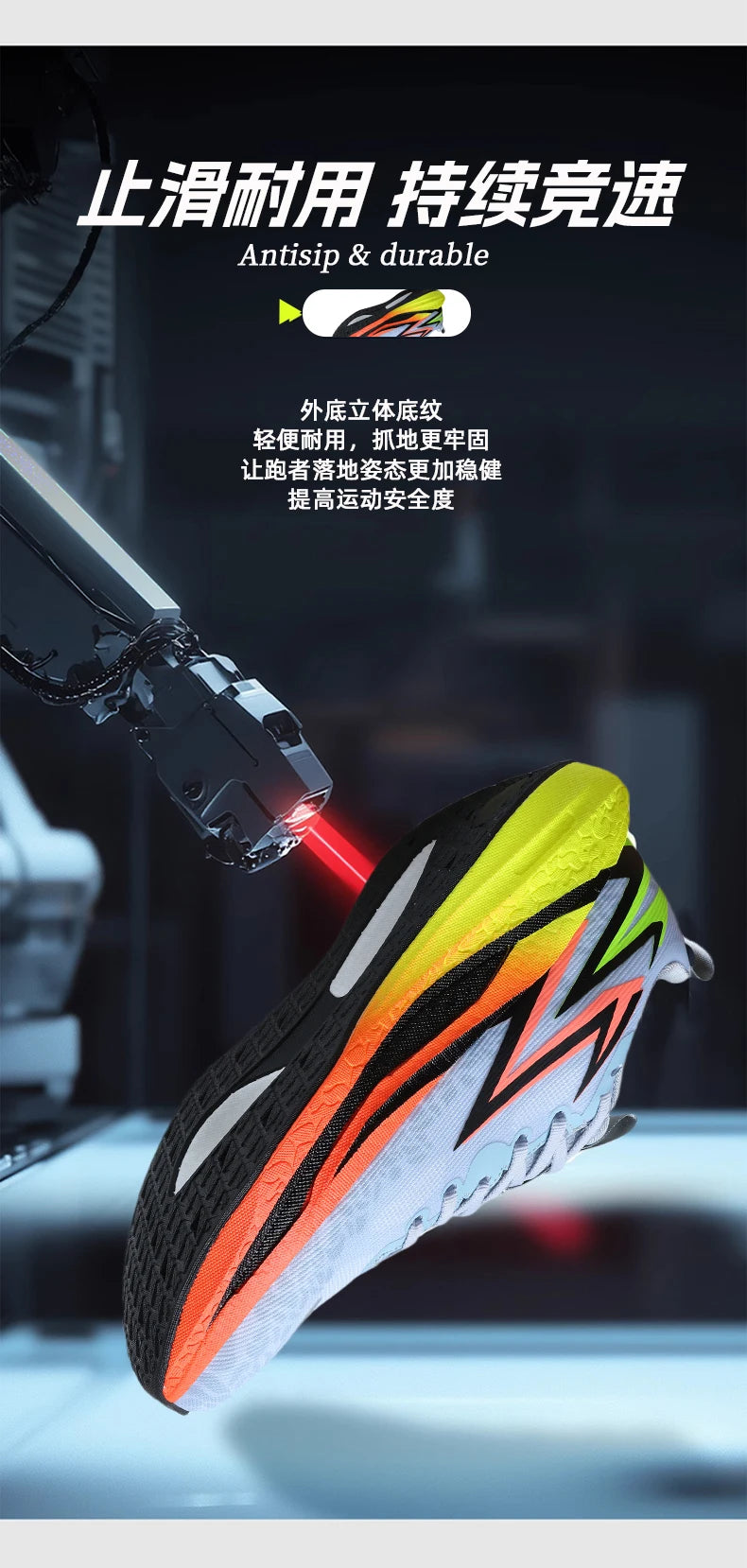 Men Sports Running Shoes Casual Marathon Breathable Lightweight Women's Comfortable Athletic Nonskid Walking Sneakers