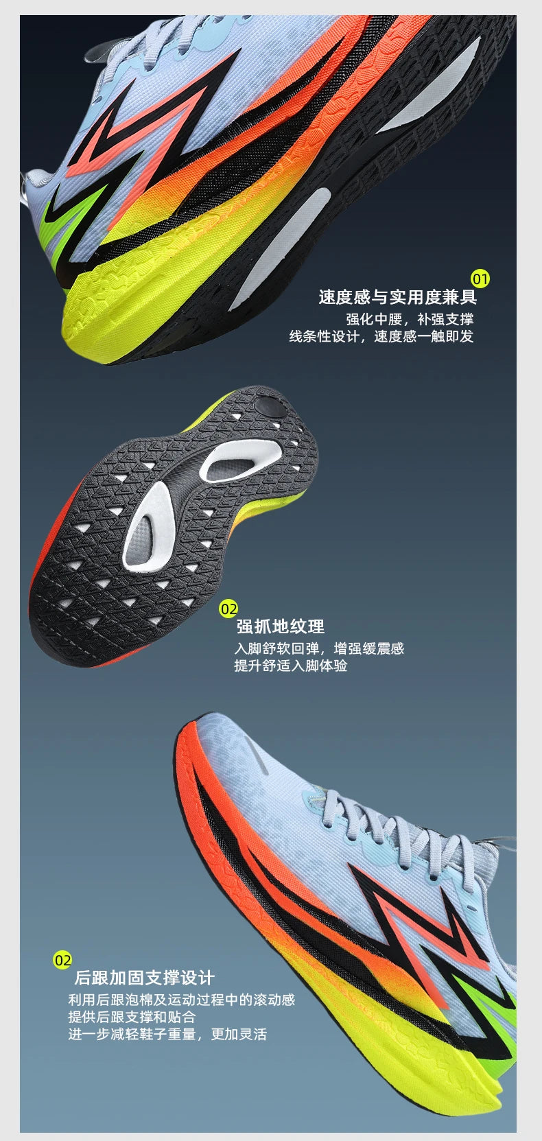 Men Sports Running Shoes Casual Marathon Breathable Lightweight Women's Comfortable Athletic Nonskid Walking Sneakers