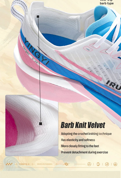 IRUNSVAN  Shadow Wing 2.0 Professional Training Racing Running Lightweight Carbon Plate Men Cushioning Shock