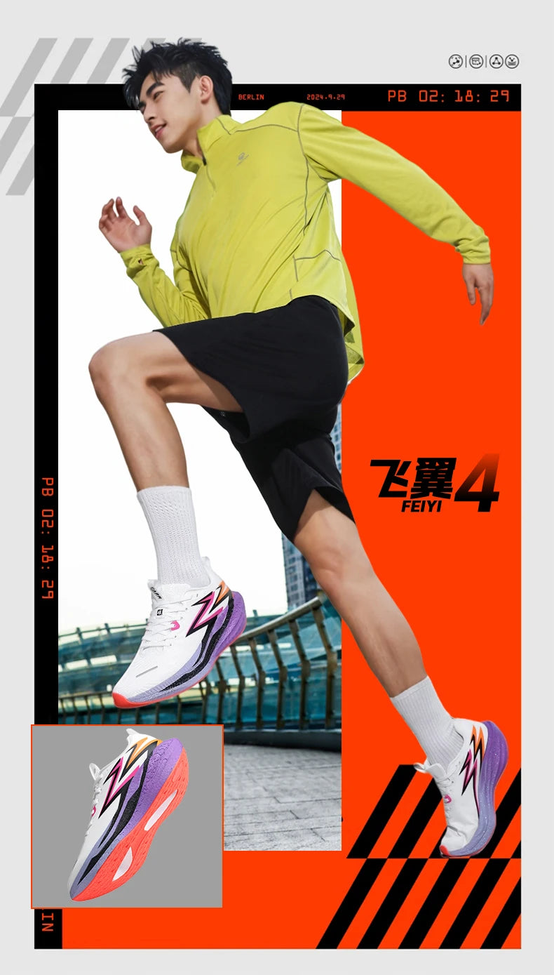 Men Sports Running Shoes Casual Marathon Breathable Lightweight Women's Comfortable Athletic Nonskid Walking Sneakers