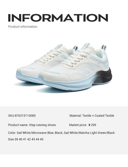Xtep Running Shoes For Men 2024 Autumn Comfortable Cushioning Lightweight Wear-Resistant Soft Stability Sneakers  876319110085