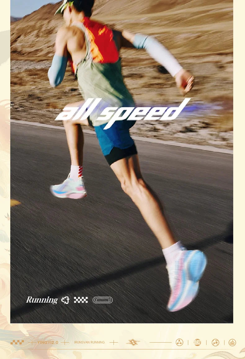 IRUNSVAN  Shadow Wing 2.0 Professional Training Racing Running Lightweight Carbon Plate Men Cushioning Shock