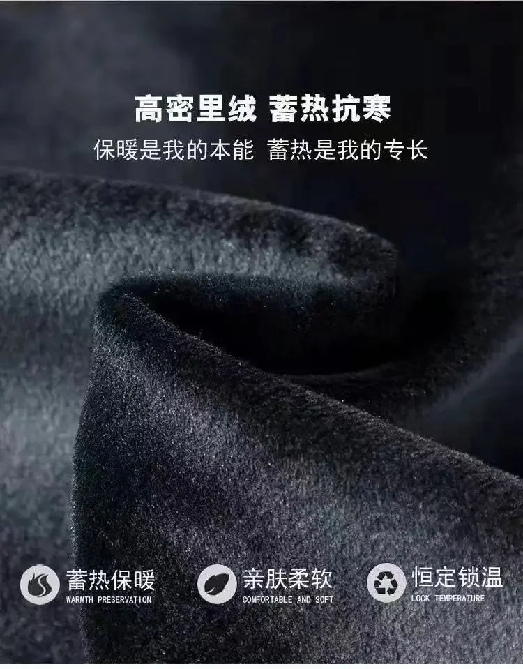 2024 Autumn Winter Plush Thickened Sports Pants for Men  Warm Casual Joggers Pants Loose Leggings for Men Sweatpants