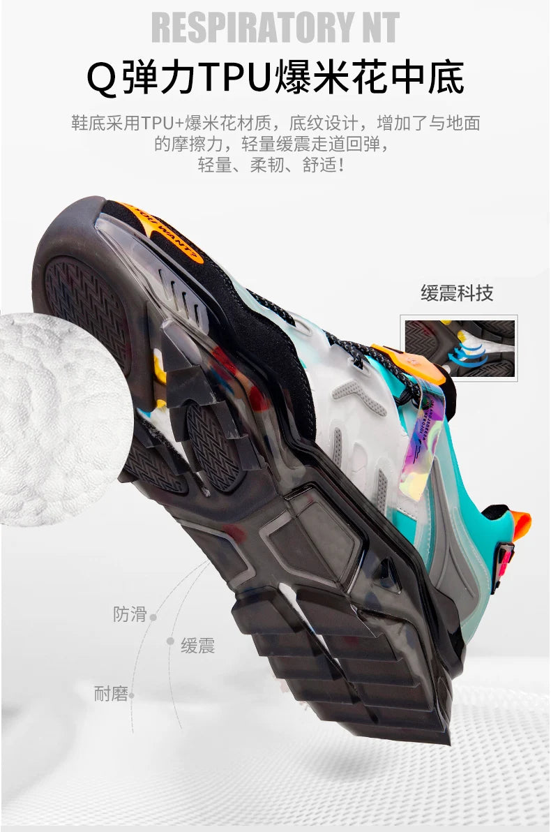 Men shoes Sneakers Male tenis Luxury shoes Mens casual Trainer Race Breathable fashion loafers running Shoes for men