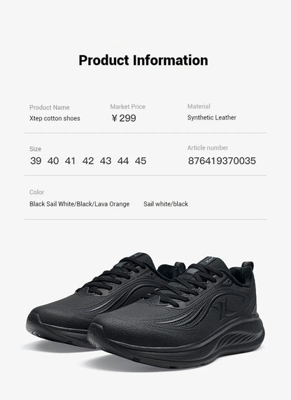 Xtep Running Shoes For Men 2024 Winter Stability Cushioning Lace Up Sports Shoes Keep Warm Jogging Soft Sneakers 876419370035